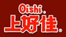 qishi