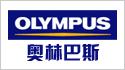 olympus