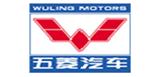 wuling