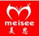 meisee